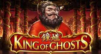 King Of Ghosts
