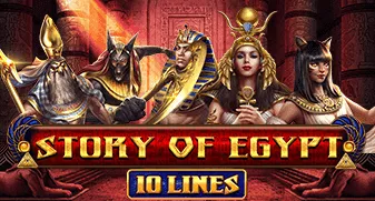 Story of Egypt – 10 Lines